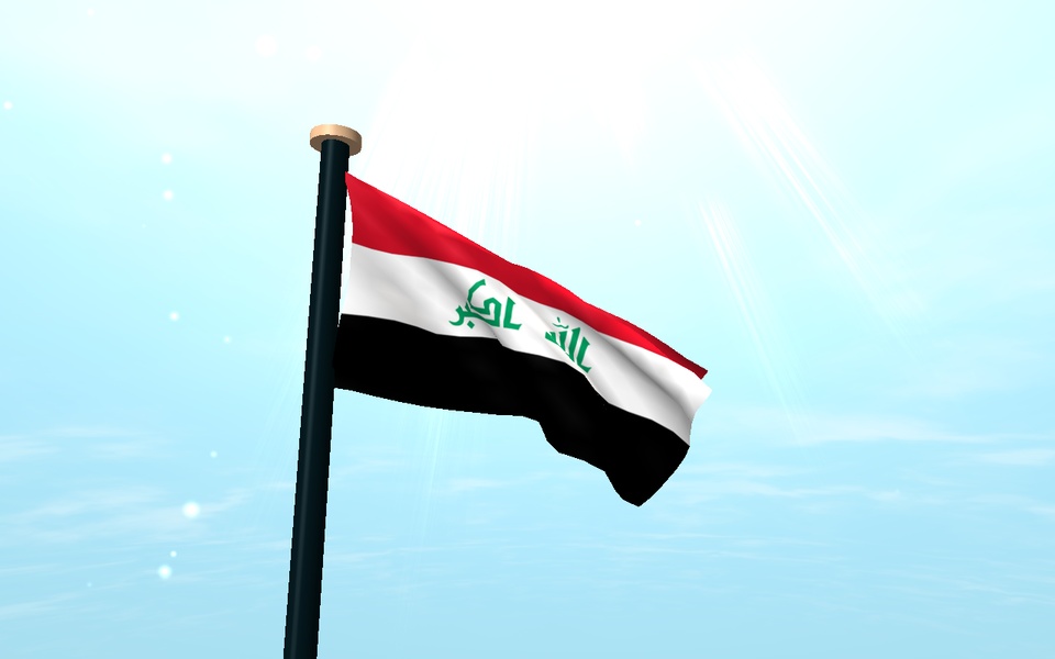 Iraq Flag 3D Free - Preview 9