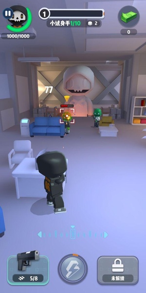 Agent Six: Secret Mission - Preview 10