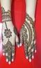 Mehndi Designs screenshot 1