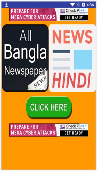 News paper - Preview 1