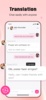 JoyChat screenshot 5