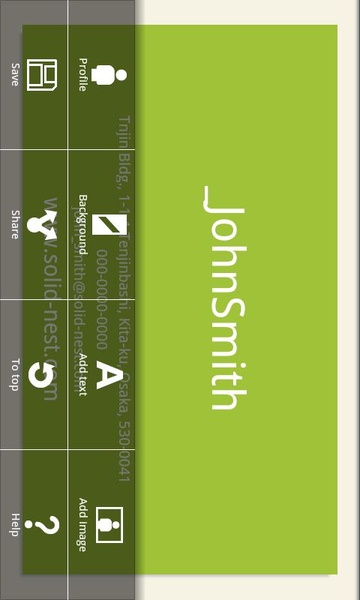 Name Card Maker - Preview 2