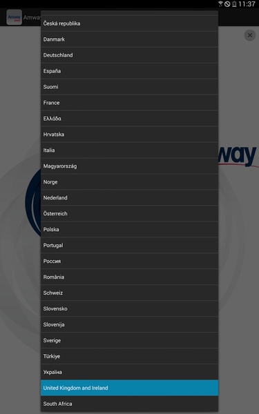 Amway Kiosk - Preview 2