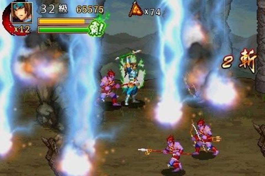 Dragon of the Three Kingdoms - Preview 3
