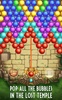 Bubble Shooter Lost Temple screenshot 2