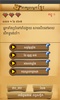 Khmer Riddle Quiz Game screenshot 1