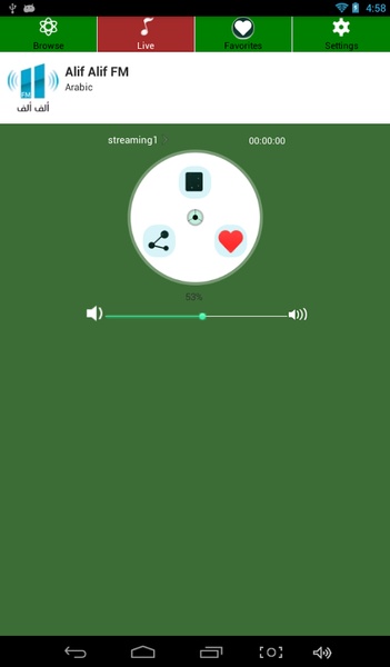 Radio Saudi Arabia - Preview 1