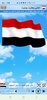 اغاني وطنية يمنية بدون نت screenshot 5