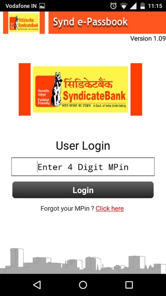 Synd e-Passbook - Preview 4