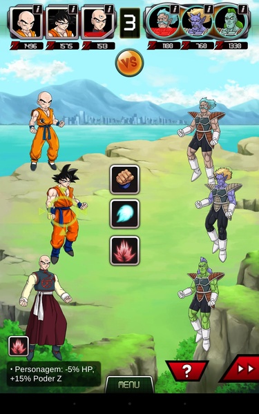 DBZ: O Renascimento de F - Preview 1