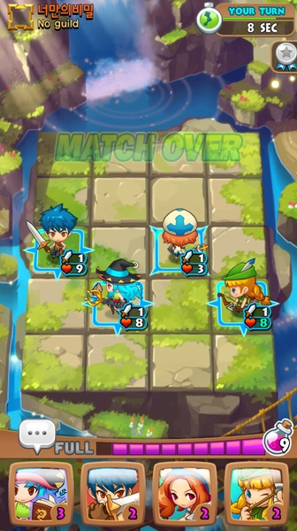 WonderBoard - Preview 2
