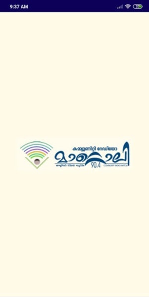 Radio Mattoli Official 1.5 Pictures 3