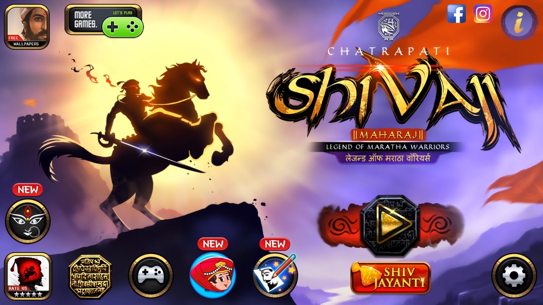 Legend Of Maratha Warriors - Preview 1
