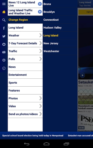 News 12 - Preview 10