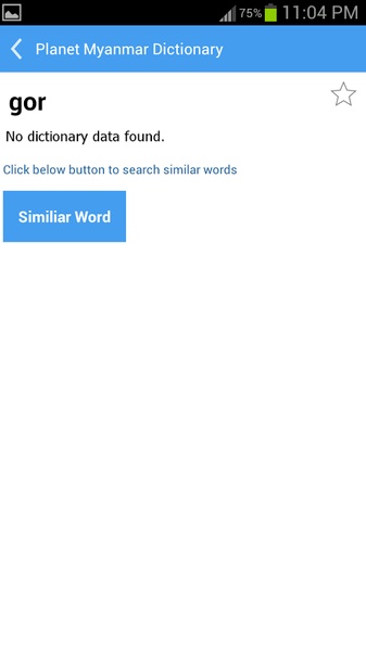 Planet Dictionary - Preview 5