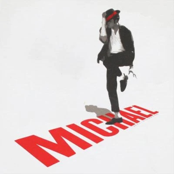King of Pop Collection - Preview 1