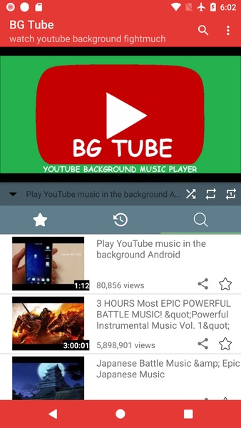 BG Tube - Preview 2