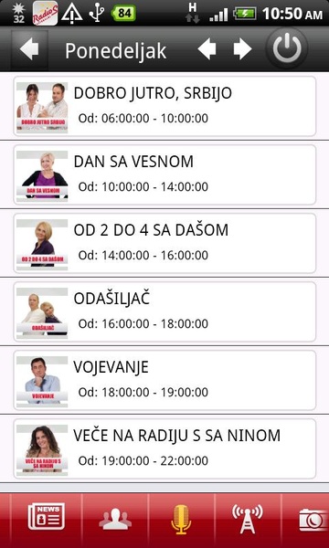 Radio S - Preview 2