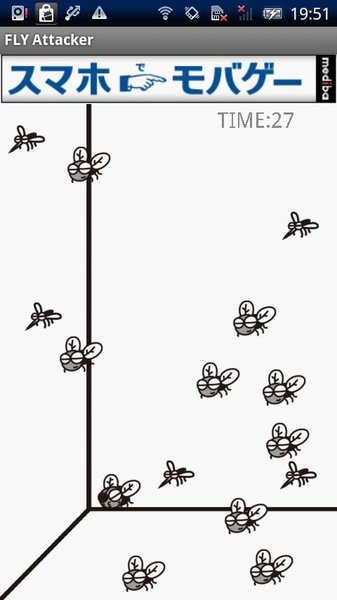 FLY Attacker - Preview 5