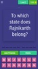 Indian celebrities quiz screenshot 4