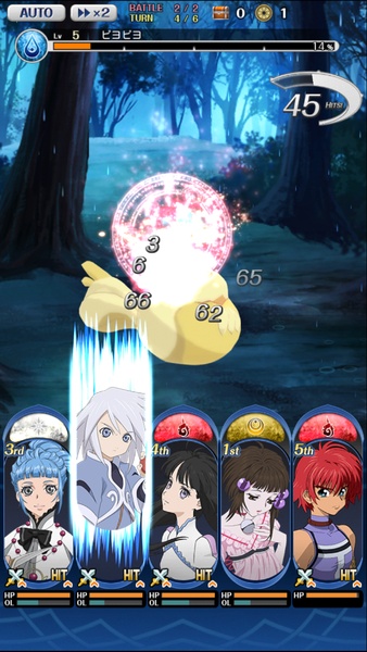 Tales of Asteria - Preview 1