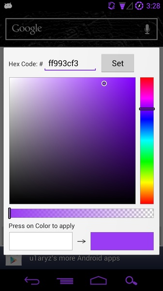 Custom ICS Search Widget - Preview 2