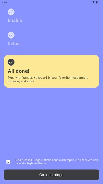 Yandex.Keyboard - Preview 20