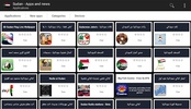 Sudan - Apps and news screenshot 3