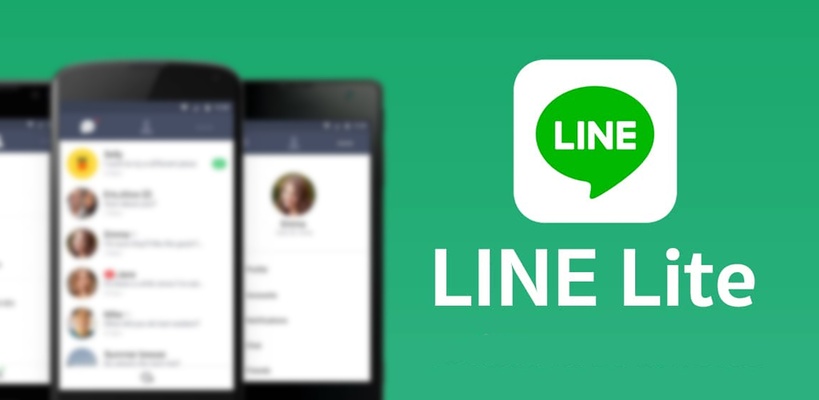 ดาวน์โหลด LINE Lite