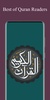 All reciters of the Holy Quran screenshot 6