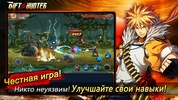 Rift Hunter screenshot 5