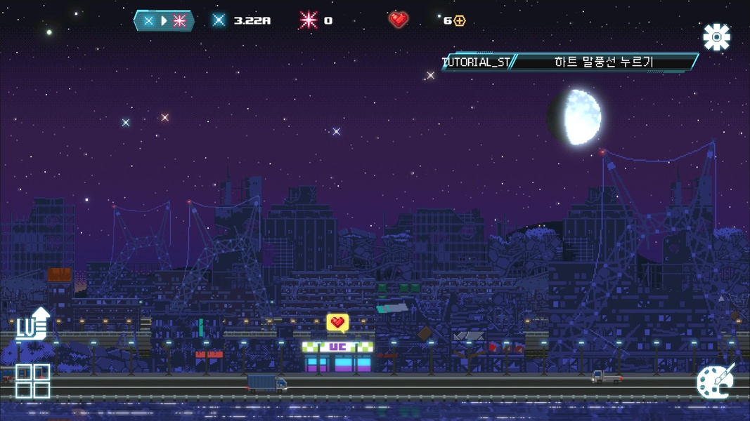 Sunless City - Preview 3