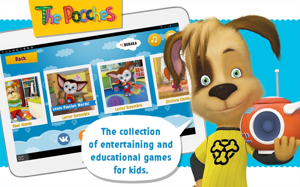 The Pooches - Preview 10