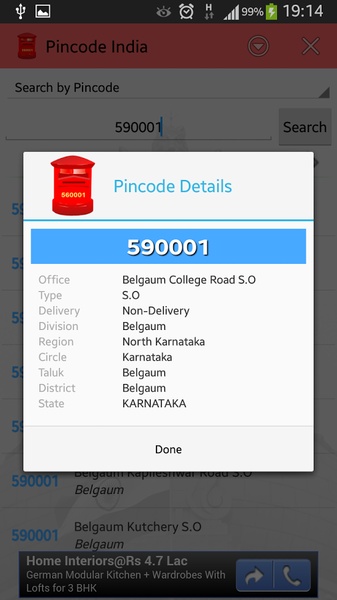 Pincode India - Preview 8