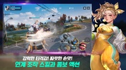 빌딩앤파이터 screenshot 7