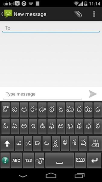 Telugu KeyBoard - Preview 8