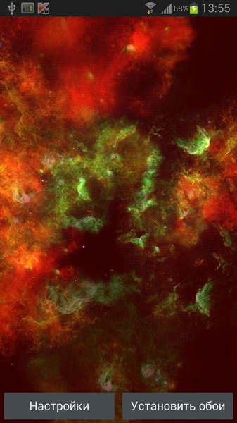 Deep Galaxies HD Free - Preview 5