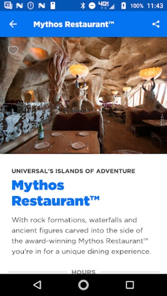 Universal FL - Preview 1