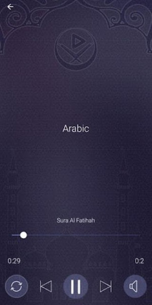 MP3 Quran 2 - Preview 4