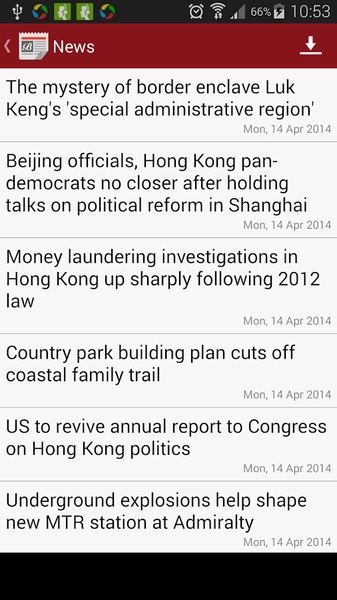 Hong Kong News - Preview 6