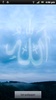 Allah Live Wallpaper screenshot 3