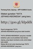 Kata Jepang Free screenshot 3