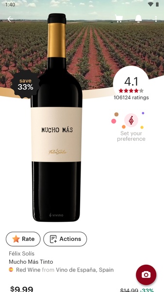 Vivino - Preview 2