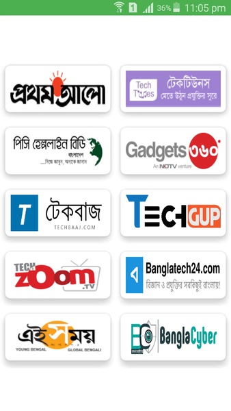 Tech Pratidin - Preview 1