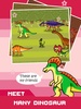 Dinosaur Pet Collection screenshot 3