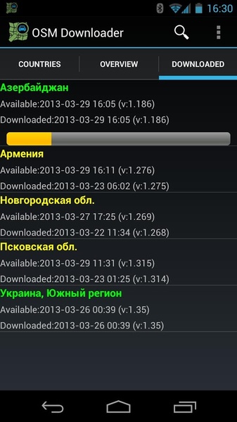 OSM Downloader - Preview 2