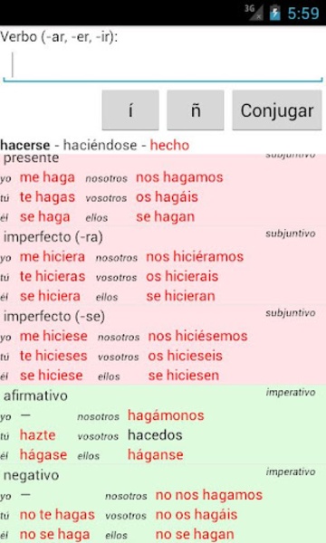 Spanish Conjugator - Preview 2