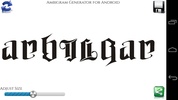 Ambigram Generator screenshot 4