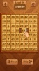 Classic Number Jigsaw screenshot 10