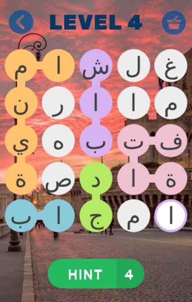 Findwords arabic - Preview 3
